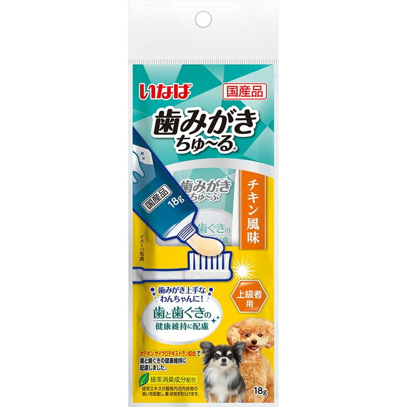 Amazon | いなばペットフード 歯みがきちゅ～る 上級者用 チキン風味